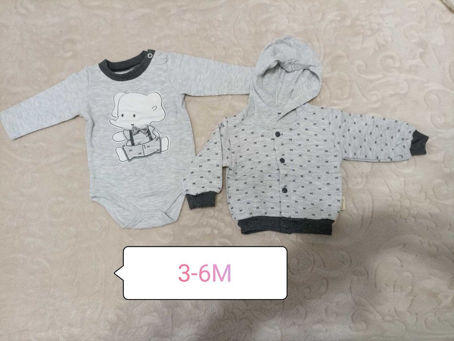 Бебешки дрехи без забележки