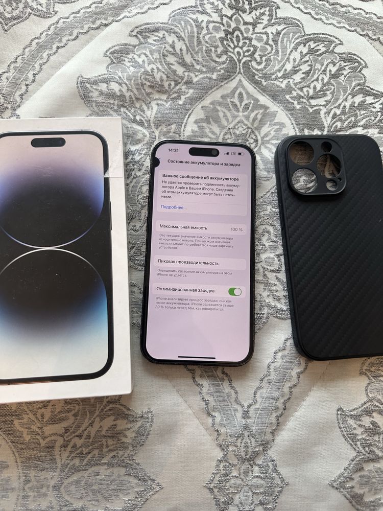 Iphone 14pro 128gb