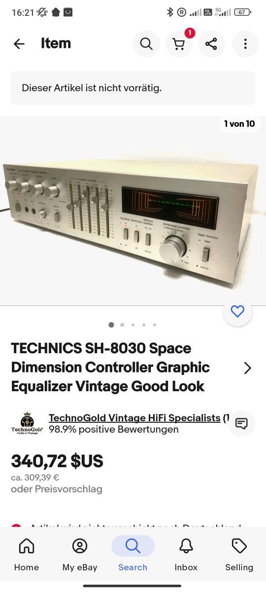 Technics SH-8030 Space Dimension Controller -Еквилайзер