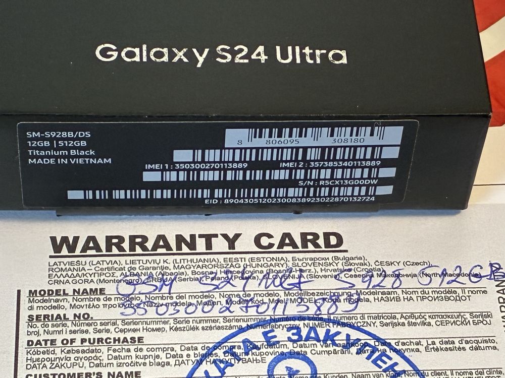 ***КАТО НОВ 512GB Samsung S24 Ultra 12GB Гаранция Technopolis 2г Black