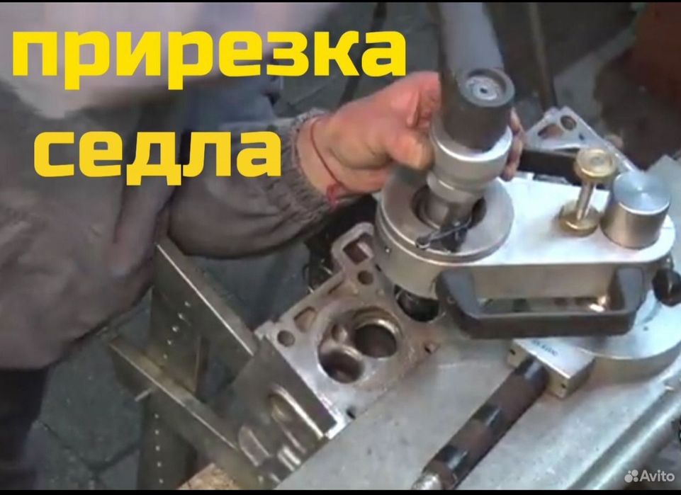 Ремонт ГБЦ,Расточка блока цилиндров