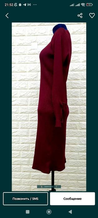 Очень красивой платья осень весна