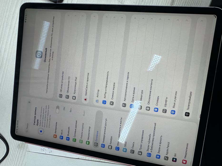 Ipad Pro (4-покаления)(12,9 дюйм)