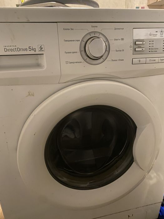 LG DirectDrive 5 kg kir yuvish mashinasi — Arzon! Ishlab turibdi