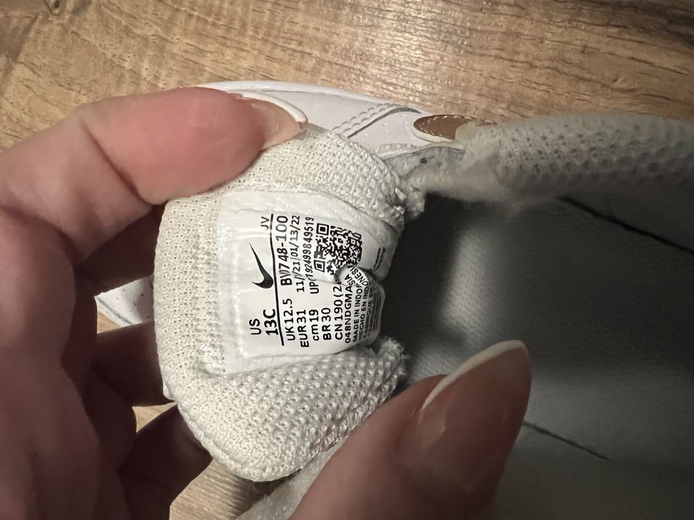 Nike детски, 31 номер