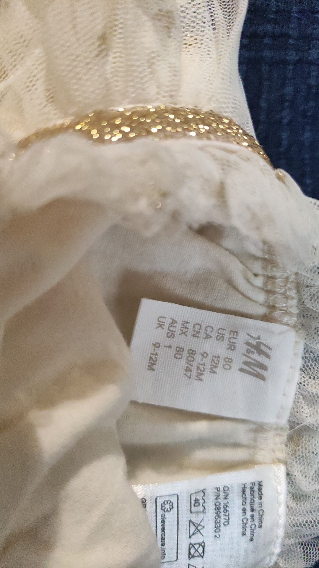 Fustita de tul, marimea 80, H&M