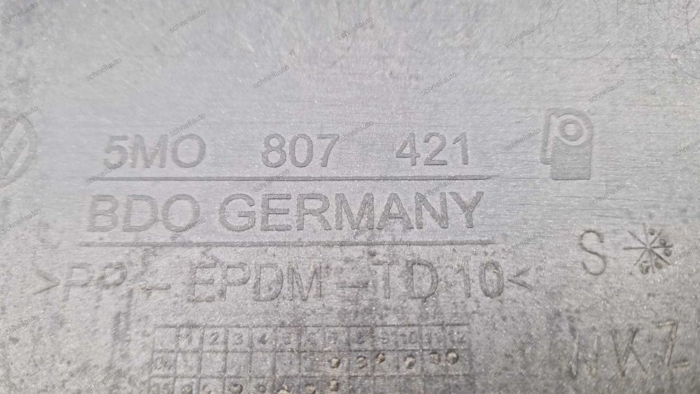 Bara spate VW Golf 5 plus cod 5MO 807 421