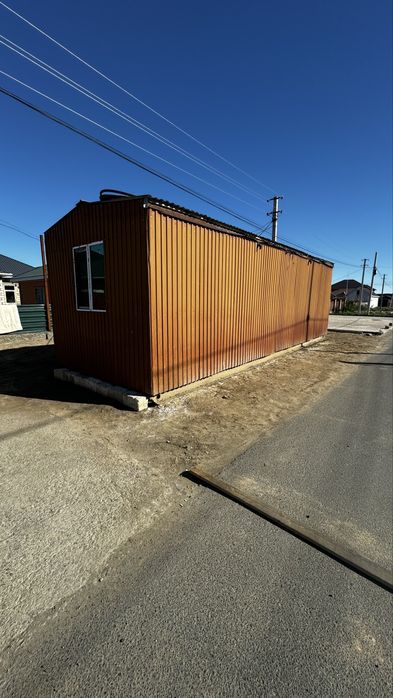 Продается вагон.