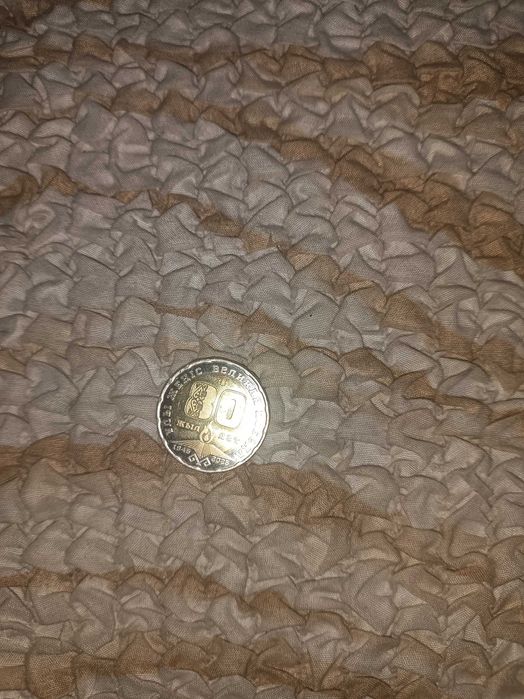 Великая победа 80 лет 200 тенге