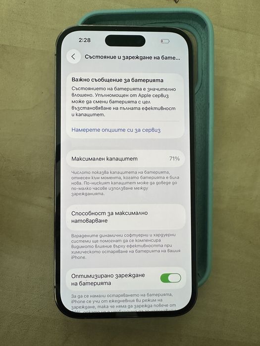 iPhone 14 Pro 256gb e-sim