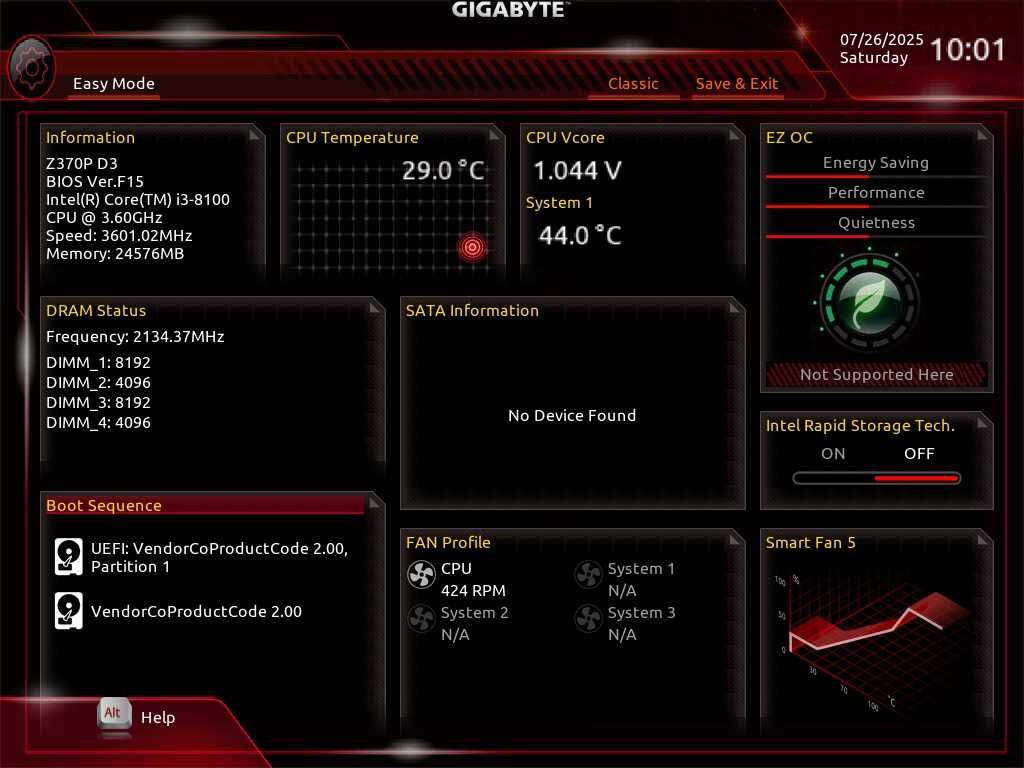 Дъно Дънна платка Gigabyte Z370P D3 1151 DDR4 OVERCLOCK 8 -9 поколение