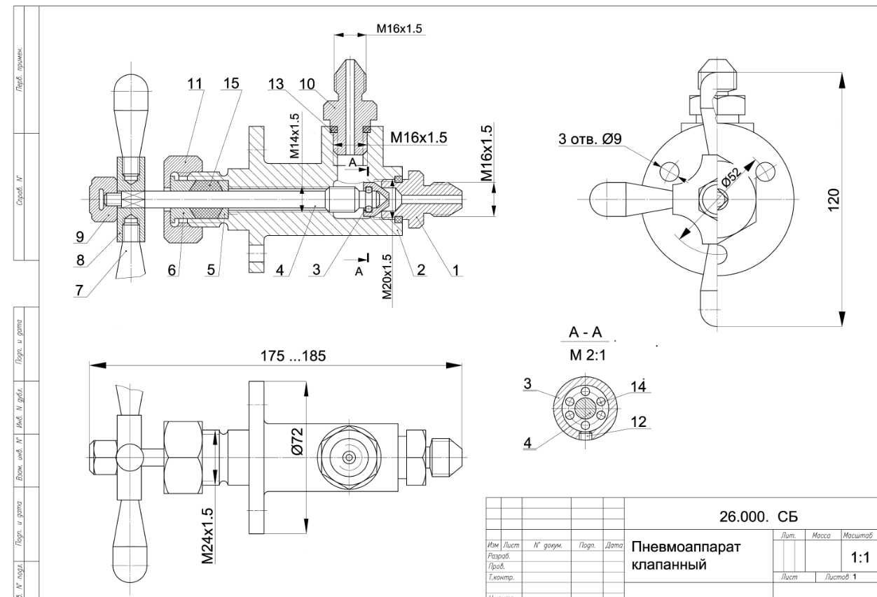 AutoCAD Solidworks  dasturida chizmalar (чертеж) xizmati.