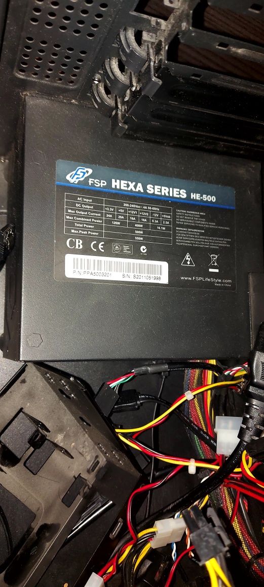 Дъно ASUS P8P67 LE + FULL CARD FPS 500w  захранване