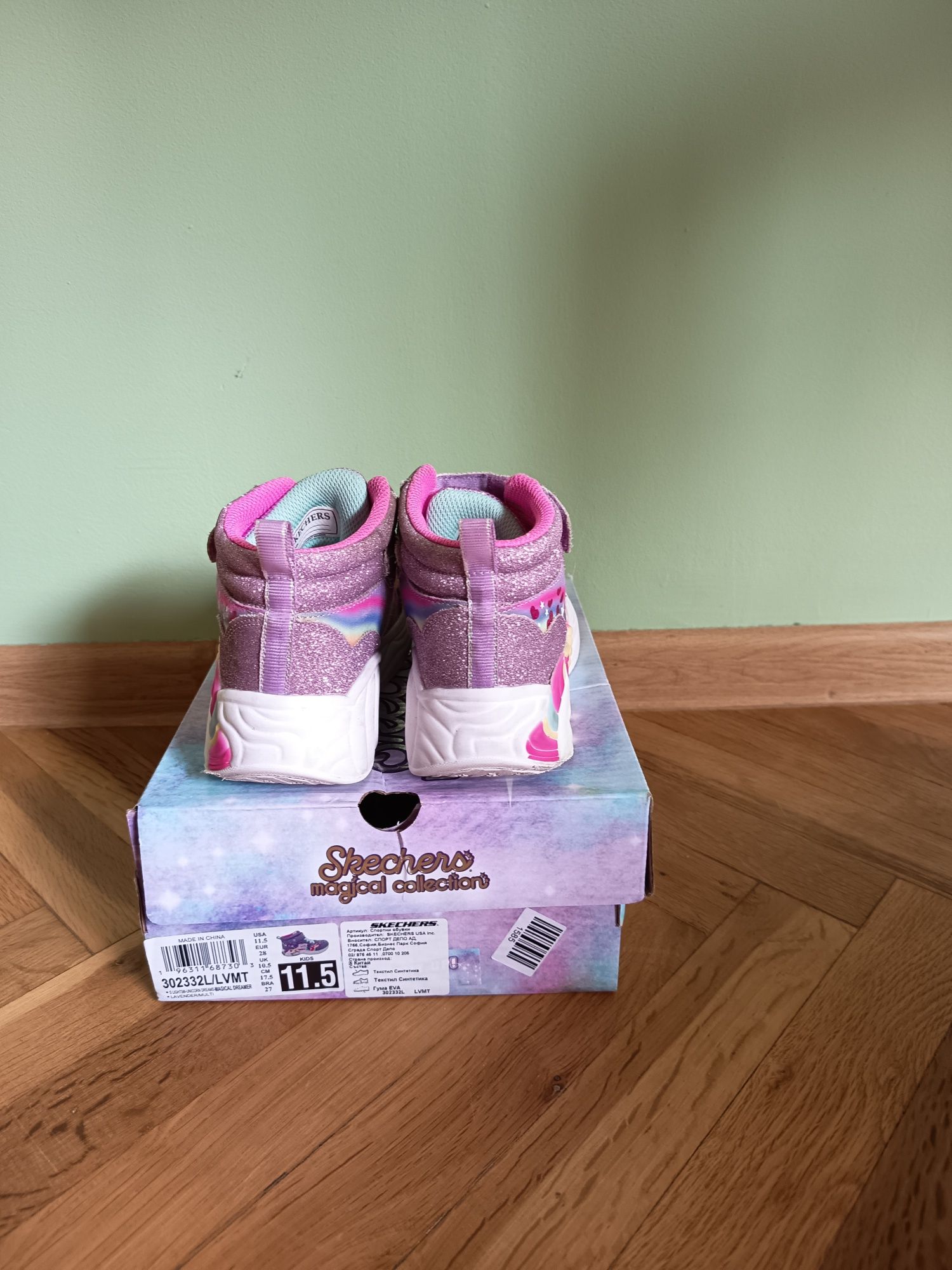 Детски маратонки Skechers