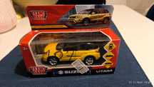 Macheta Suzuki Vitara 2015