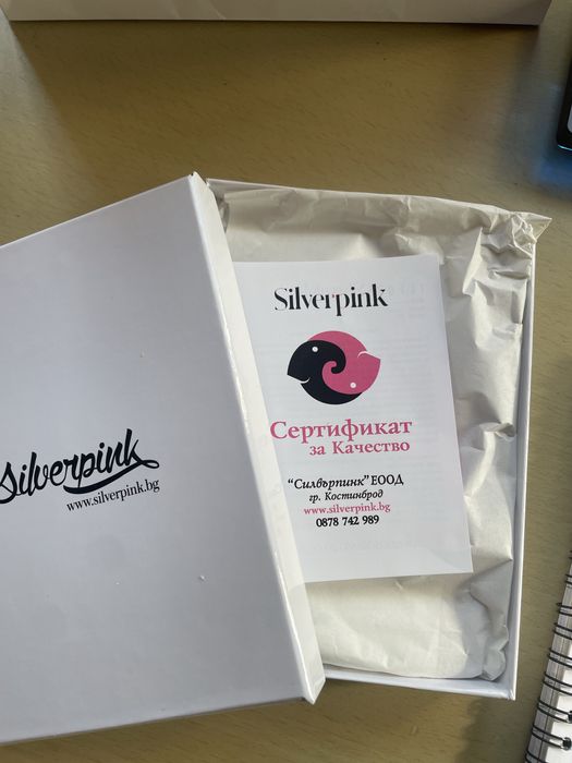 Колие Сребърно Ангелски Крила