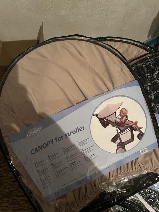 Универсален сенник за бебешка количка 4 бр.