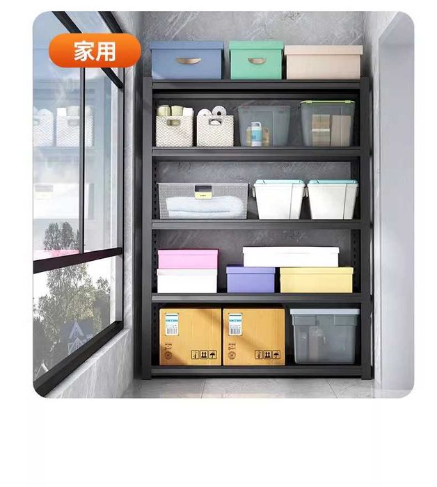 стеллаж для хранения инструментов\jihozlar saqlash uchun stellaj