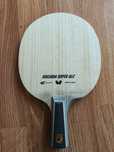 Lemn Butterfly viscaria superalc
