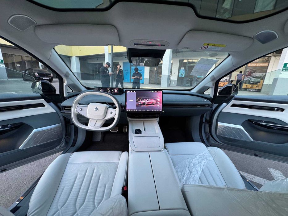 aion hyper gt 2023.12