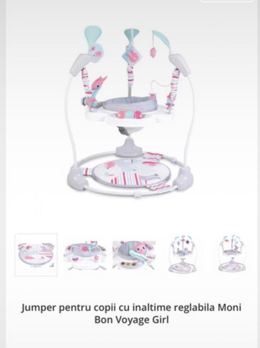 Jumper interactiv, FreeON, Jump&Play