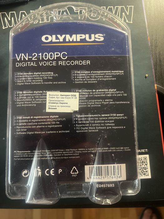 Професионален диктофон Olympus , 35ч. запис.