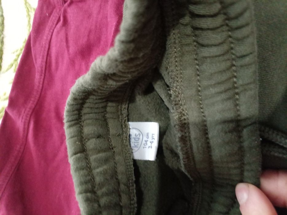 Дрехи за момче, ски гащеризон