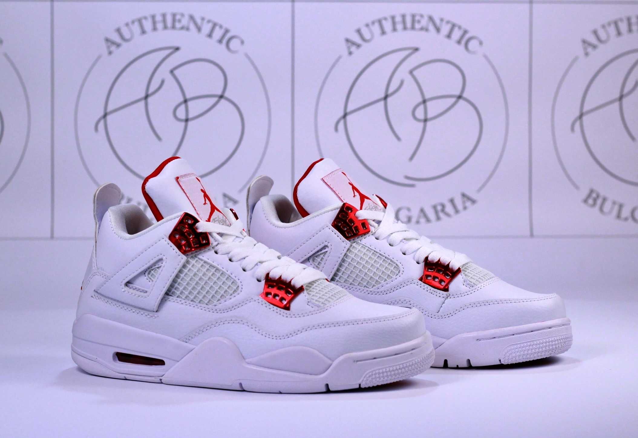 Nike Air Jordan Retro 4 Red Thunder Red Metallic Taupe Haze Zen Master