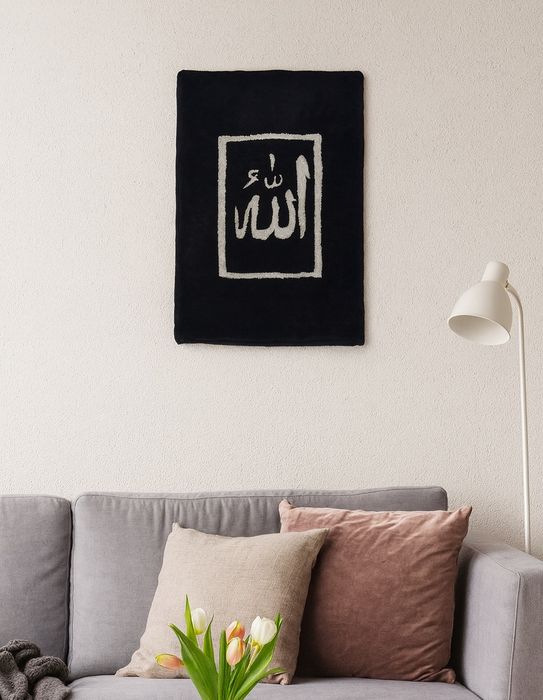 Исламская каллиграфия/ картина / ручная работа