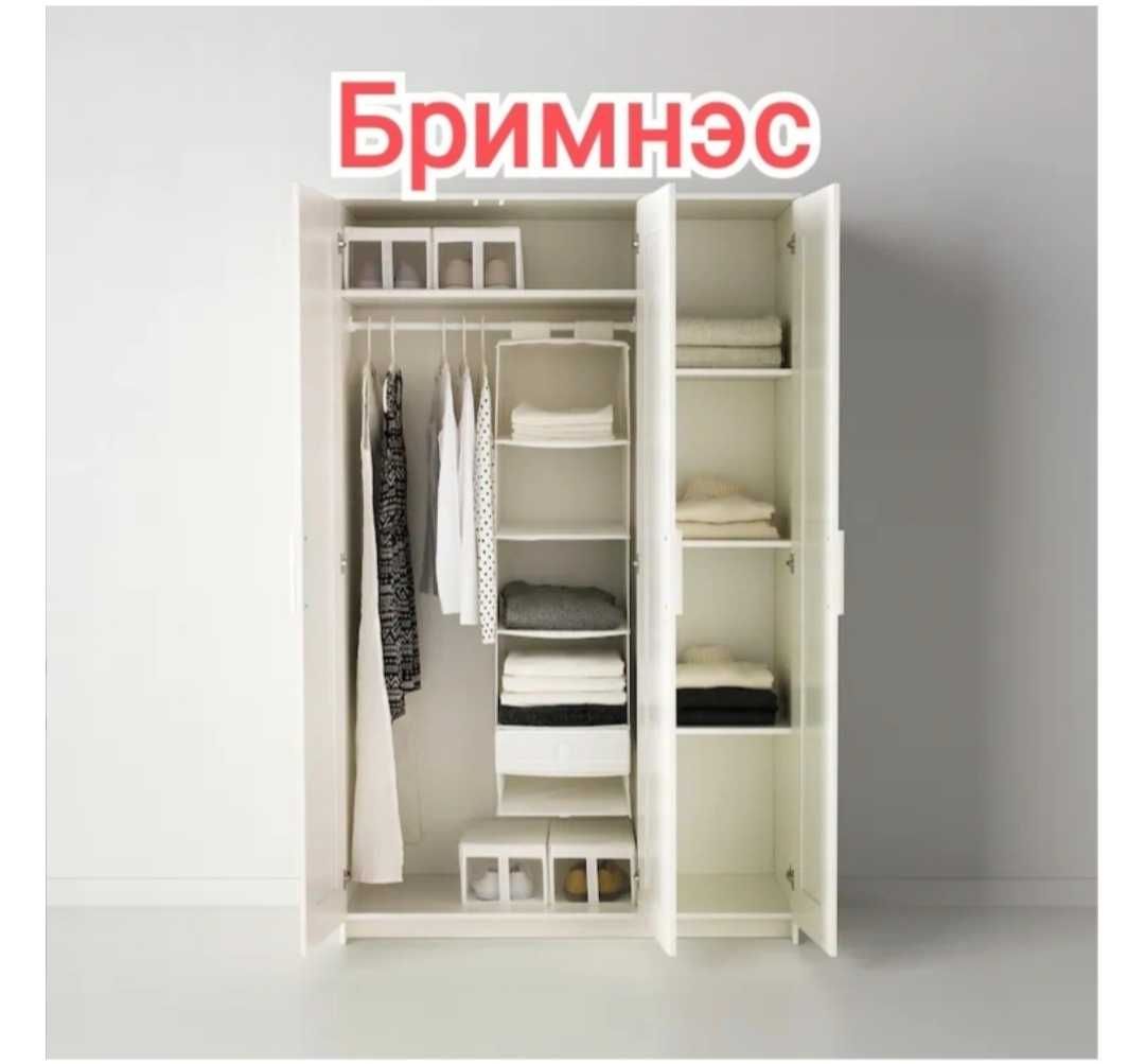 Продаем шкаф IKEA белый с зеркалом.