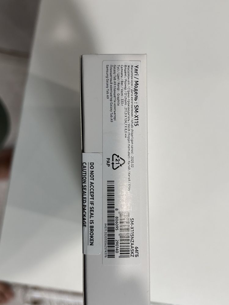 Планшет Samsung Tab A9