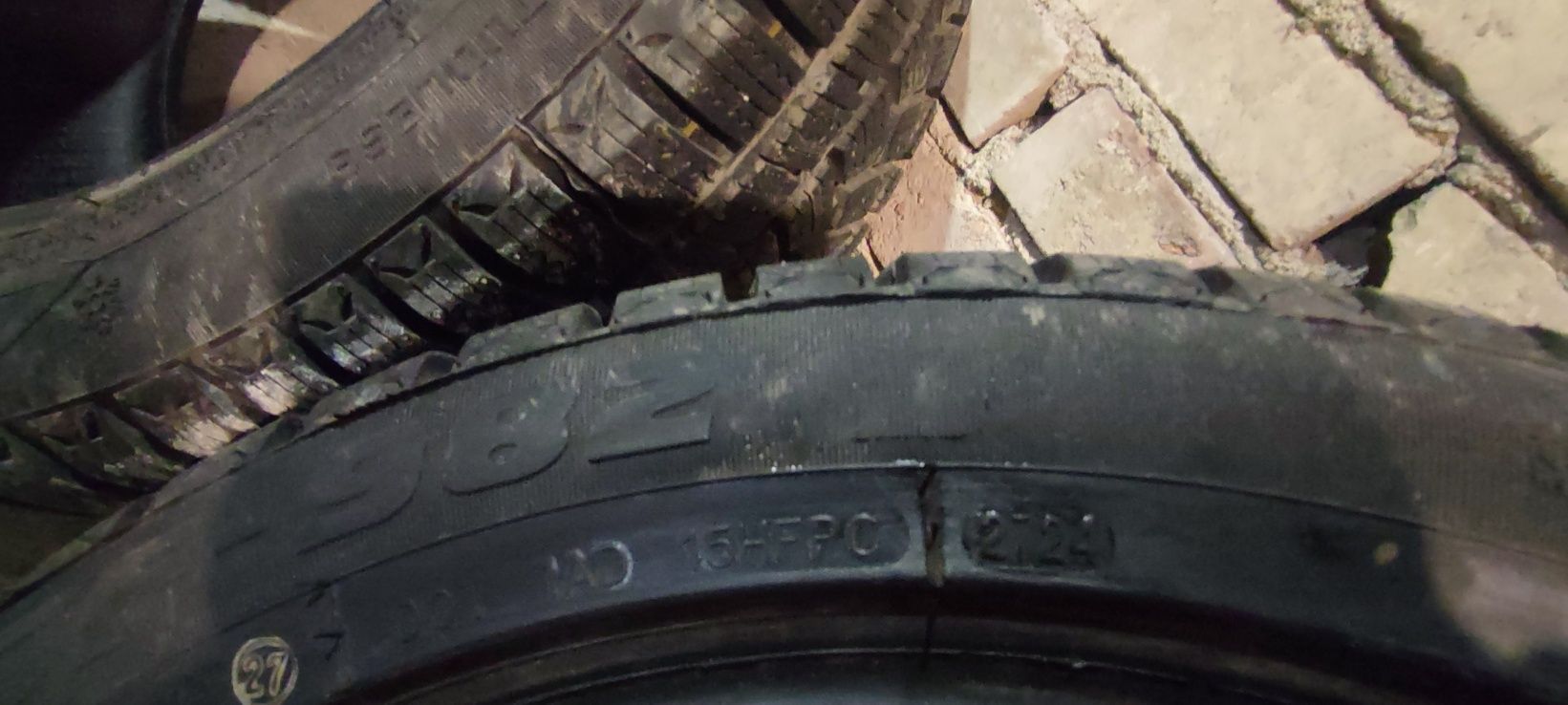 Зимни гуми Sunfull SF-982 205/50 R17 93H XL
Sunfull SF-982 205/50 R17