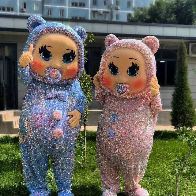 Айиклар хизмати Ayiqlar xizmati