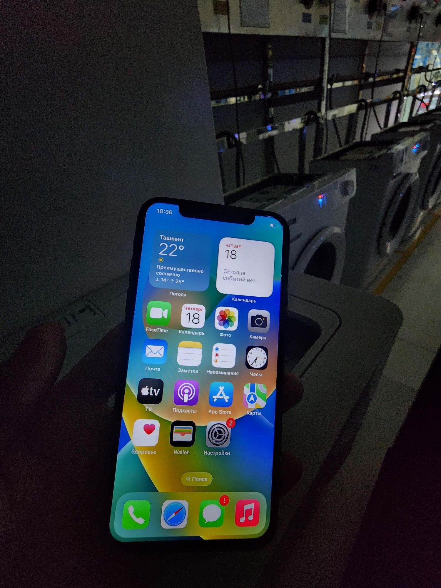 Iphone X Black 64GB  Bat 100% Srochna