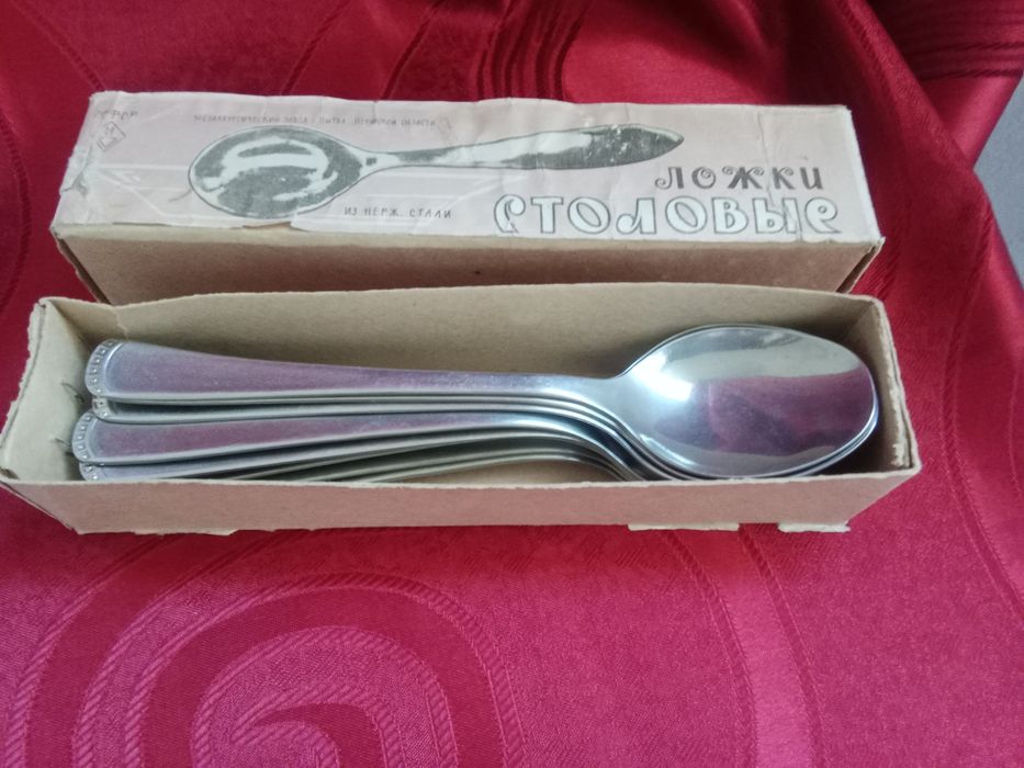 Ложки СССР НОВЫЕ столовые