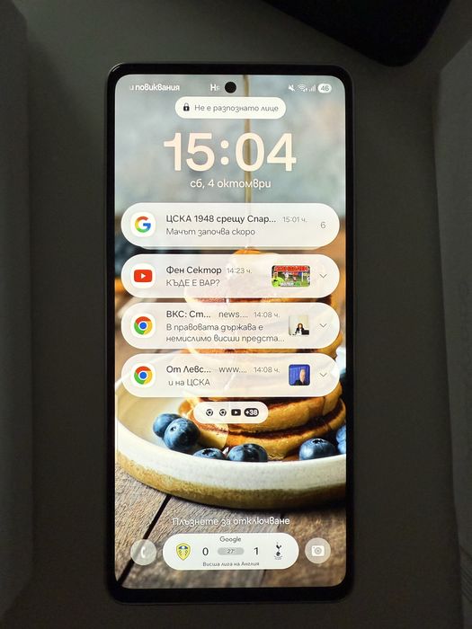 Samsung Galaxy A53 5G 128GB White - Като Нов !!!