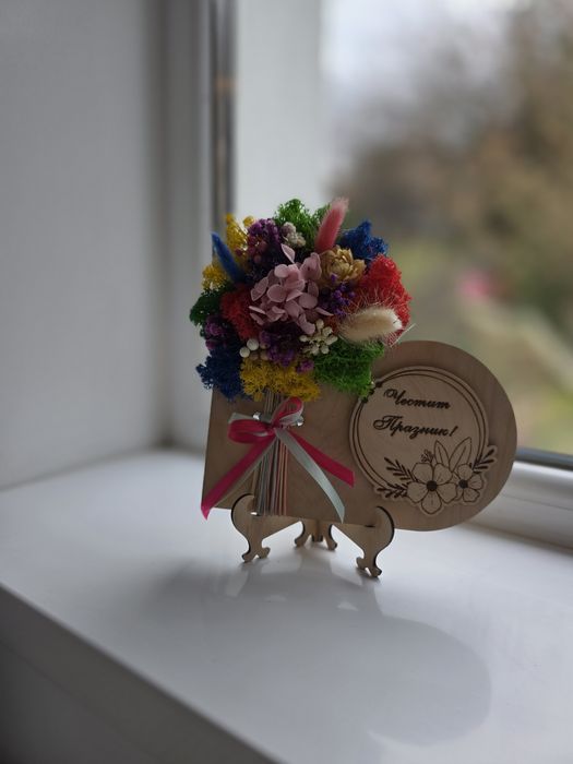 Декорации със скандинавски мъх