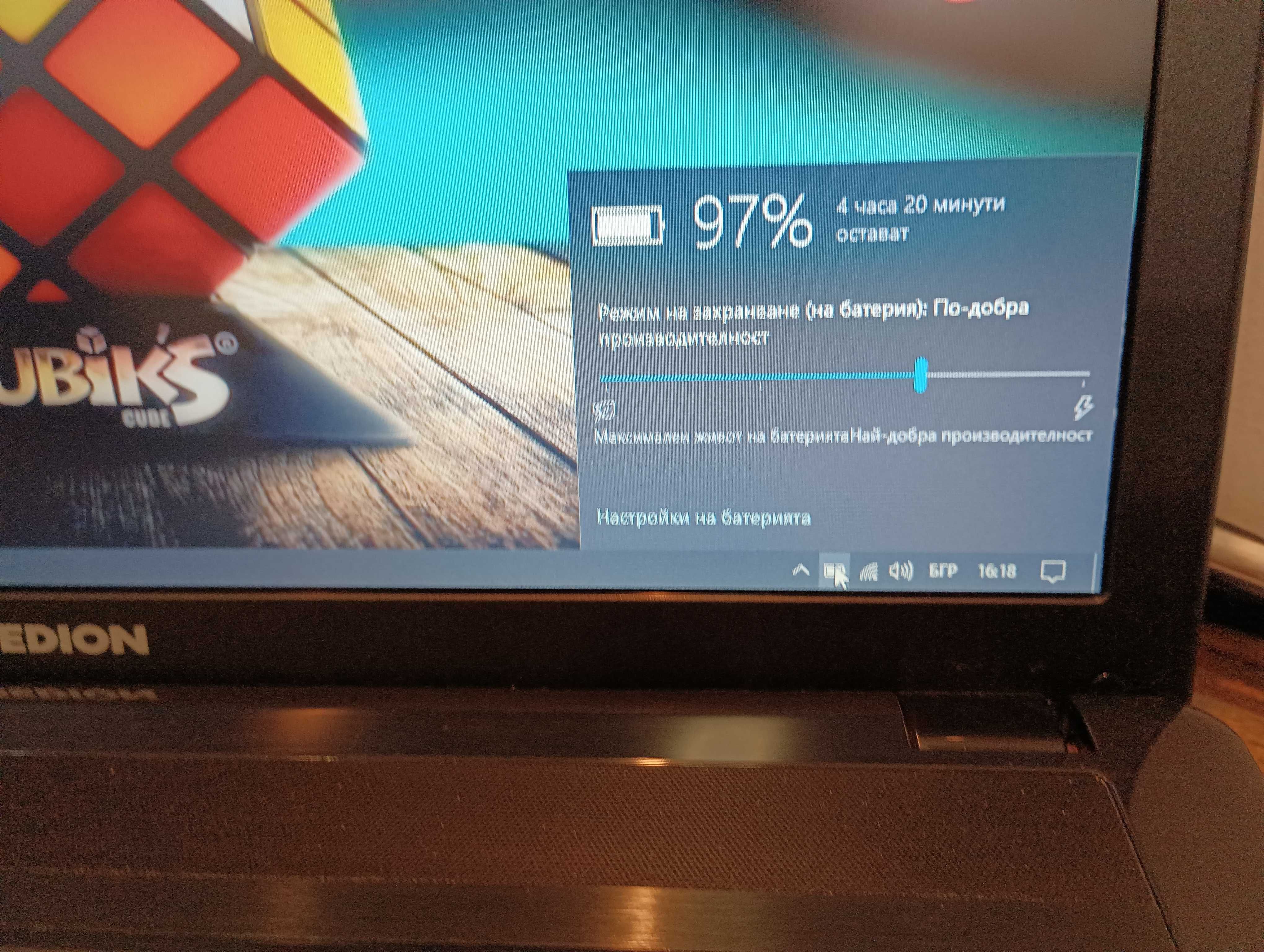 Лаптоп Medion Akoya E7222 / 17"