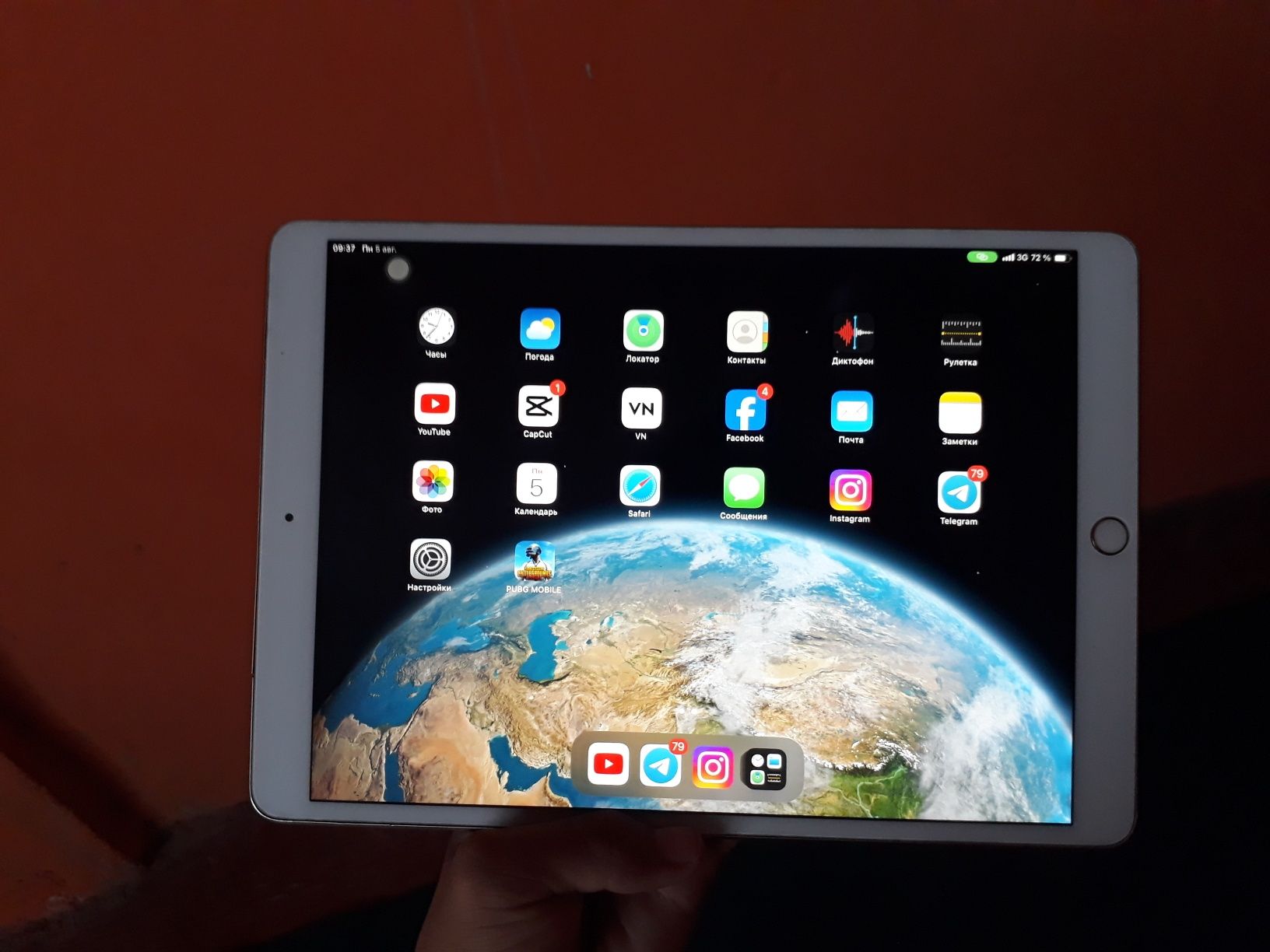 Ipad pro 10.5 64 gb