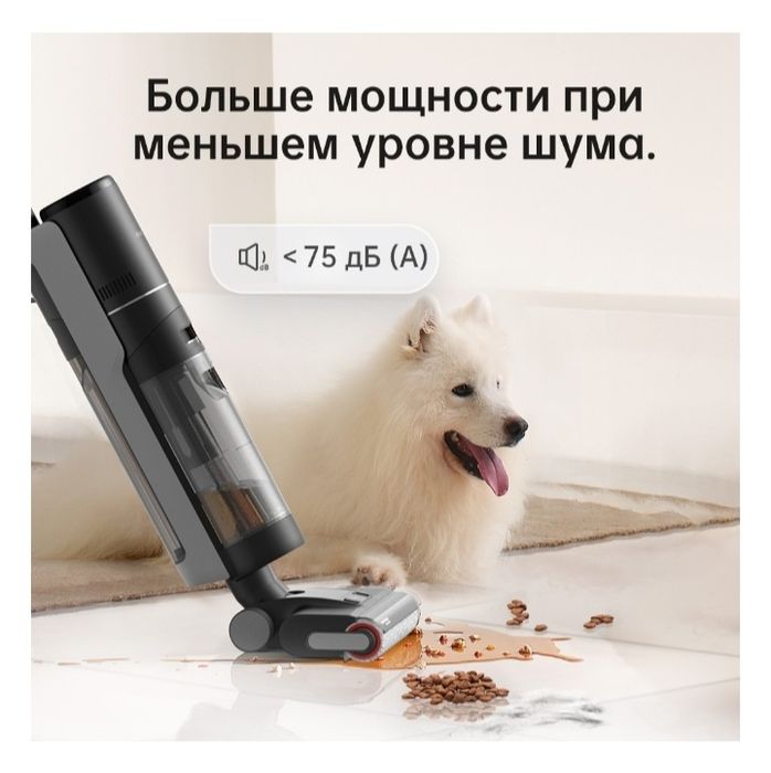Новый Моющий пылесос h12 pro