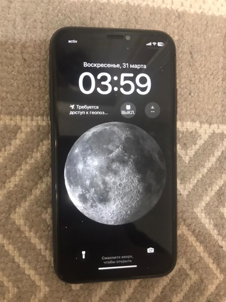 Iphone 11 64gb обмен