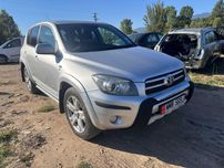 НА ЧАСТИ Toyota Rav4 2.2 D-Cat 177к.с 2008г