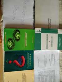 Учебници по геодезия; ССС; минни работи; медицина, радиология, други
