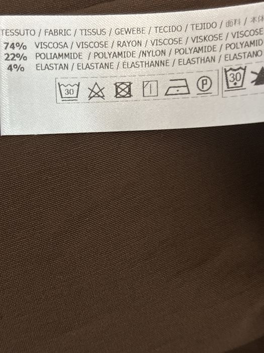 Twinset Simona Barbieri дълга права дамска пола XL