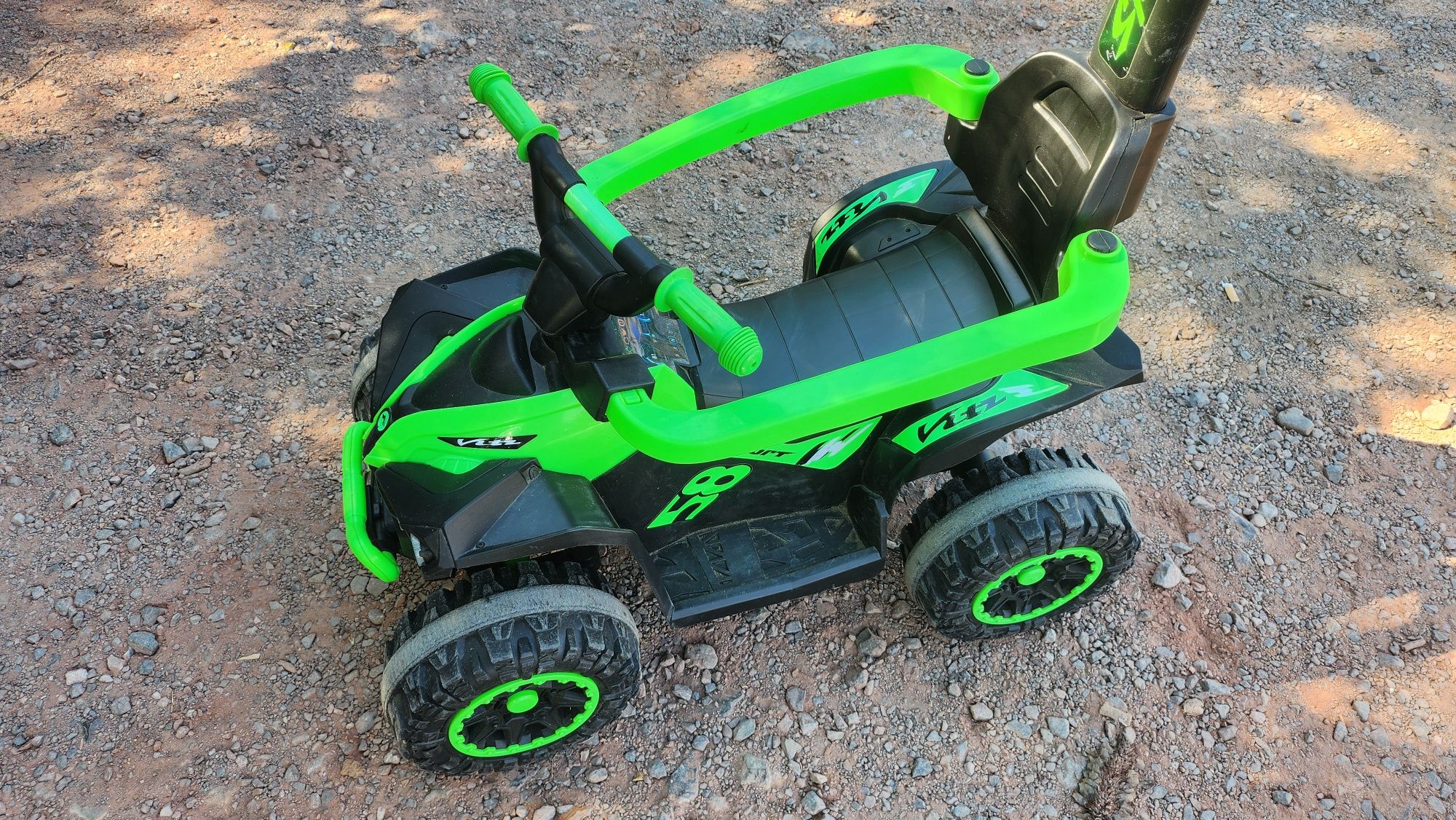 ATV Chipolino за бутане