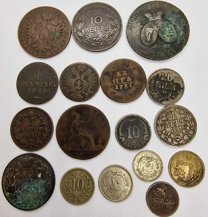 Lot x 17 Monede Vechi