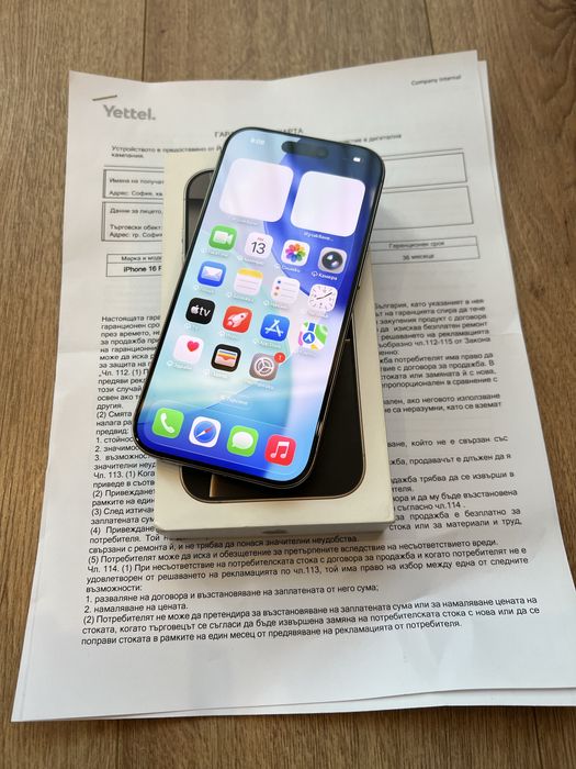 Чисто НОВ! Iphone 16 PRO 256gb Natural Titanium / НОВ!