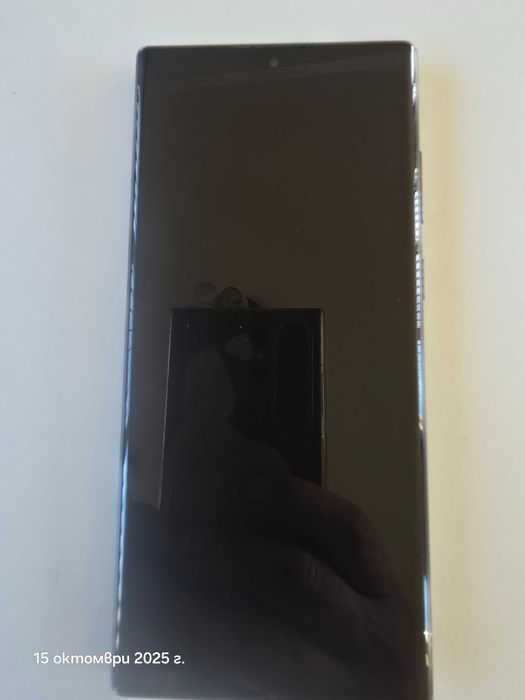 Samsung S22 Ultra