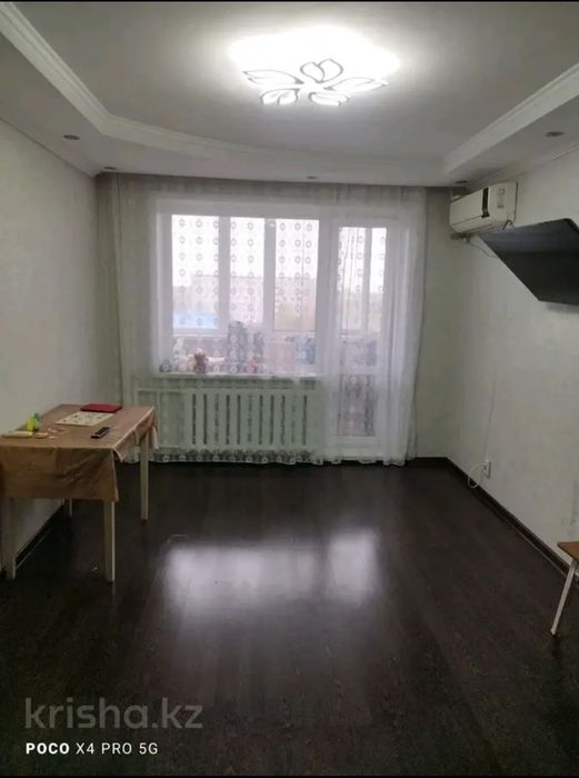 Продается 2ком Валиханова 21