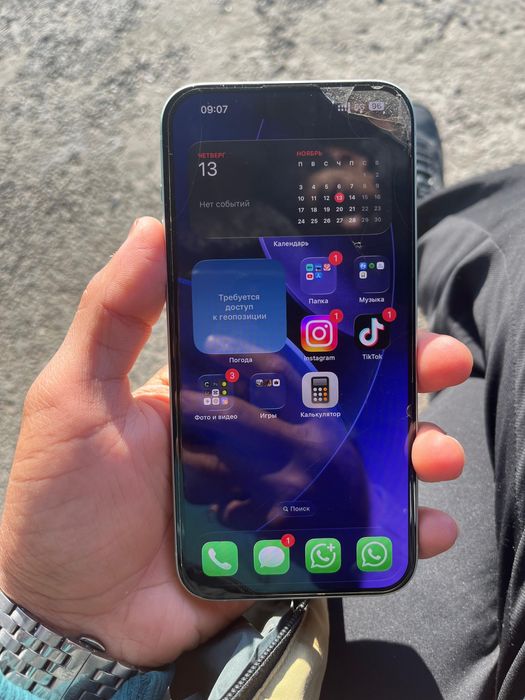 Айфон 15plus 128g 88ёмкост сатылады